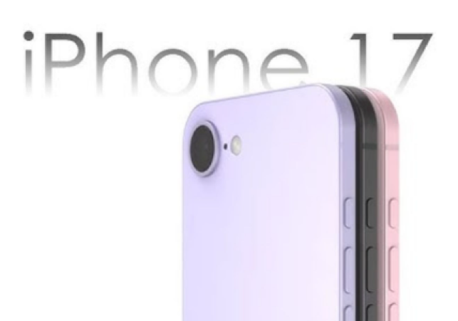 Apple iPhone 17 Series