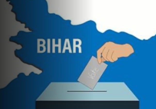 Election Commission Orders Bihar Poll Body to Accept Aadhaar as 12th ID Proof