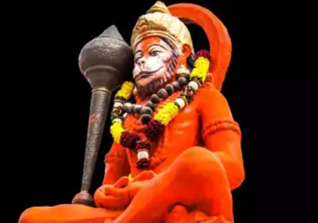 Hanuman Chalisa Reveals Why Surrender Is Greater Than Positive Thinking