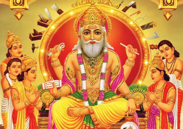 Vishwakarma Puja 2025: Date