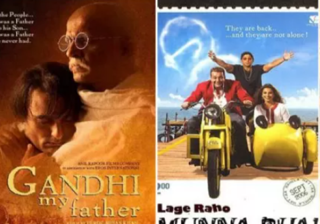 Gandhi Jayanti 2025: Top Films to Celebrate Mahatma Gandhi’s Life and Legacy