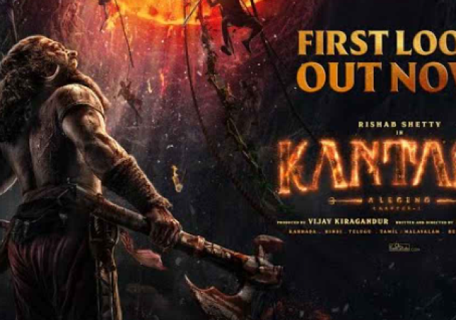 Kantara: A Legend Chapter 1 Day 1 Box Office – Rishab Shetty’s Film Collects ₹60 Crore