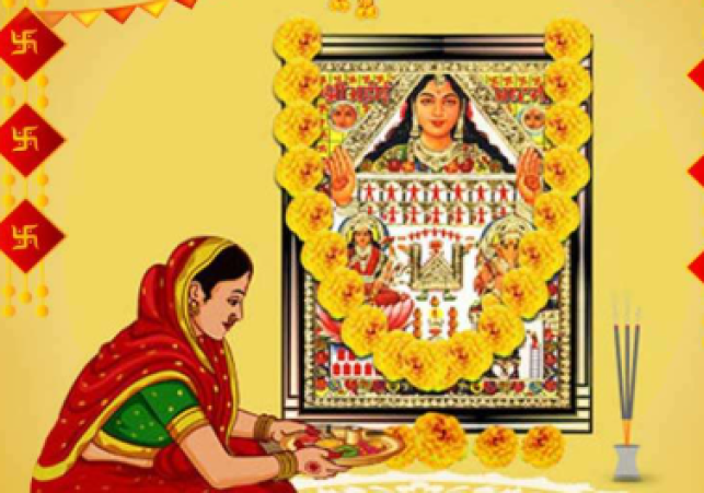 Ahoi Ashtami 2025: Date