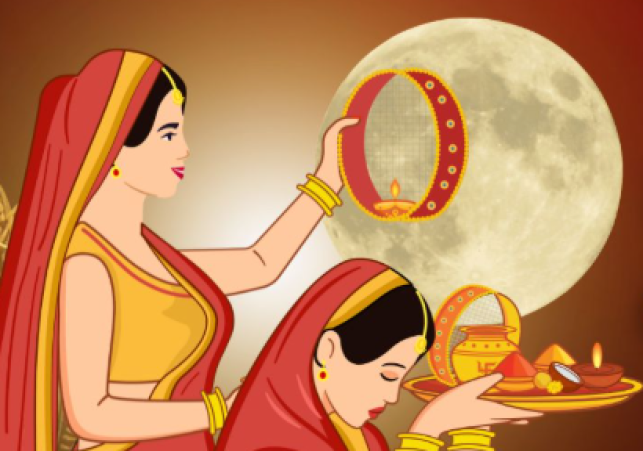 Karwa Chauth Bank Holiday 2025: Banks Closed Only in Shimla on October 10