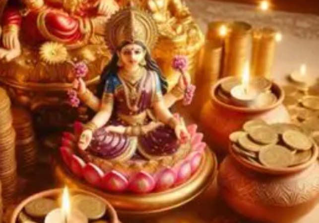 Dhanteras 2025 Date