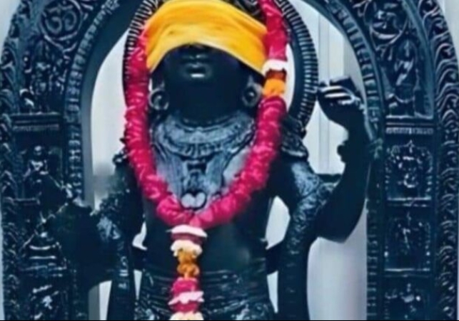 Ayodhya Ram Mandir Pran Pratistha