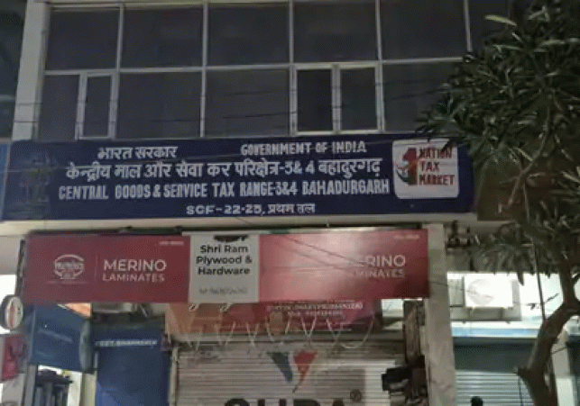 Second major arrest in GST bribery case 