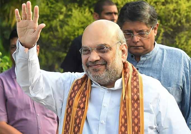 Home Minister will be in Haryana tomorrow