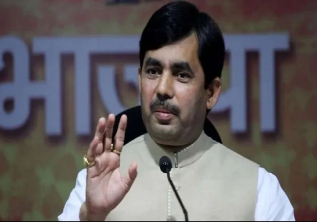 Shahnawaz Hussain Rape Case