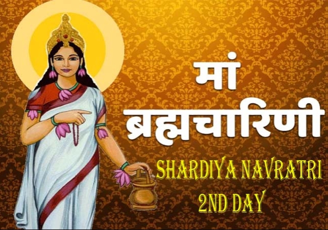 Shardiya Navratri 2nd Day 2023 Durga Savroop Maa Brahmacharini Puja Vidhi 