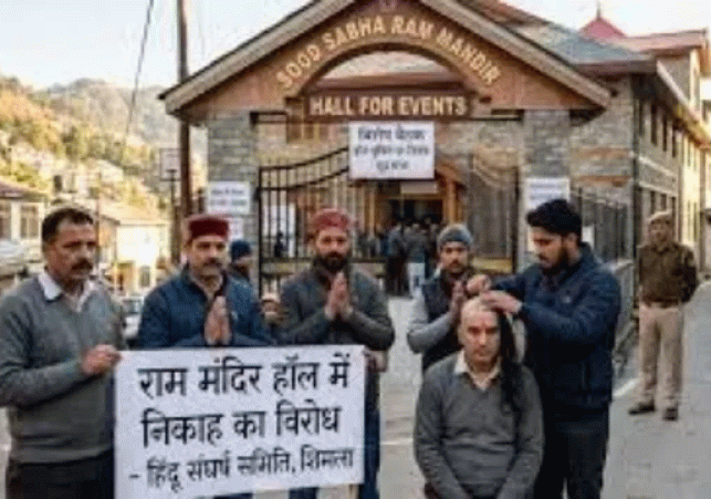Shimla Ram Mandir Hall Controversy