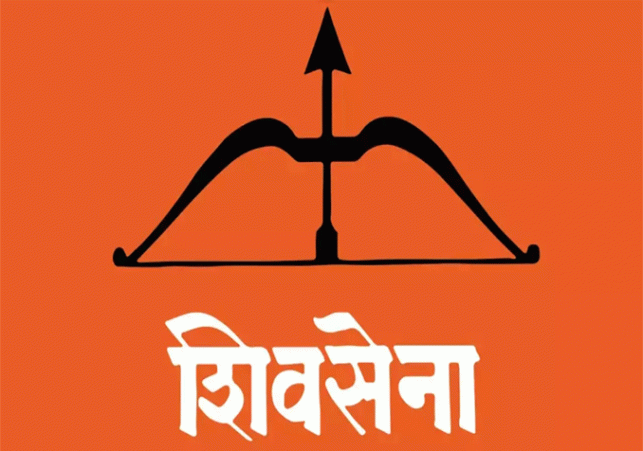 Shiv-Sena