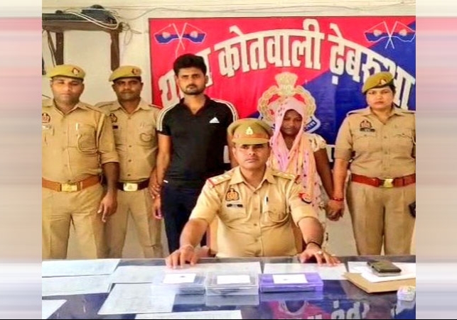 Siddharthnagar Wife Killed Husband Due To Love Affair Crime News