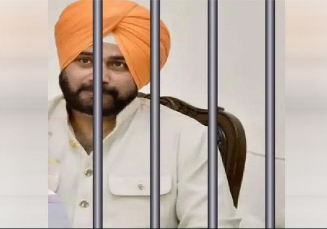 Sidhu in Jail 