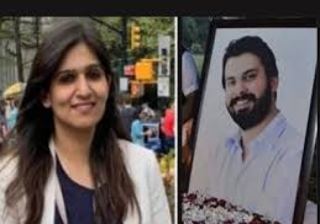 Sippy Sidhu Murder Case