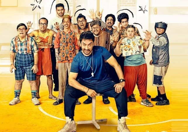 आमिर खान की फिल्म ' सितारे ज़मीन पर' 20 जून को सेंसर बोर्ड (सीबीएफसी) द्वारा सुझाए गए पांच बदलावों के बाद रिलीज़ हुई।