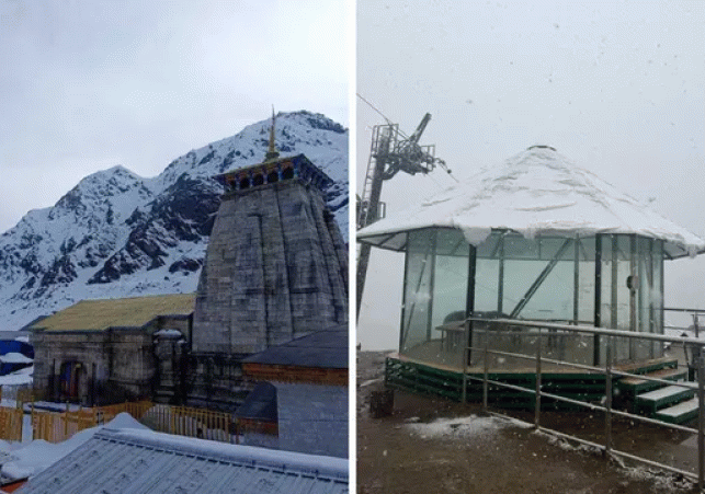 Weather Changes in Chamoli and Rudraprayag