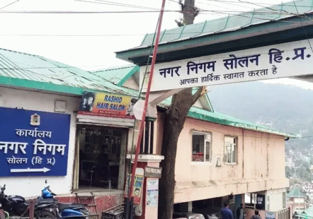 Solan Municipal Corporation Elections