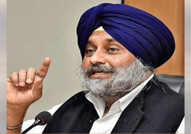 Sukhbir Singh Badal Announces SAD Party Structure