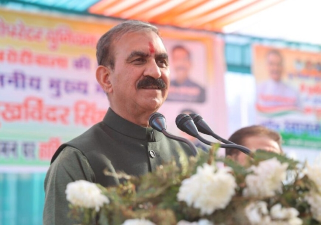 Major Overhaul in Forest Department