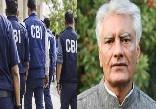 Sunil Jakhar CBI Raid Punjab Vigilance