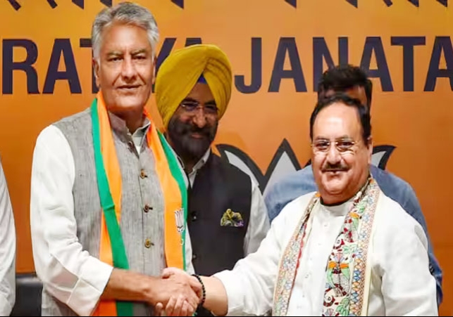  Punjab BJP Reshuffle Latest News