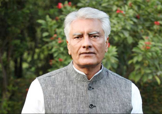 Sunil Jakhar said good luck to Congress