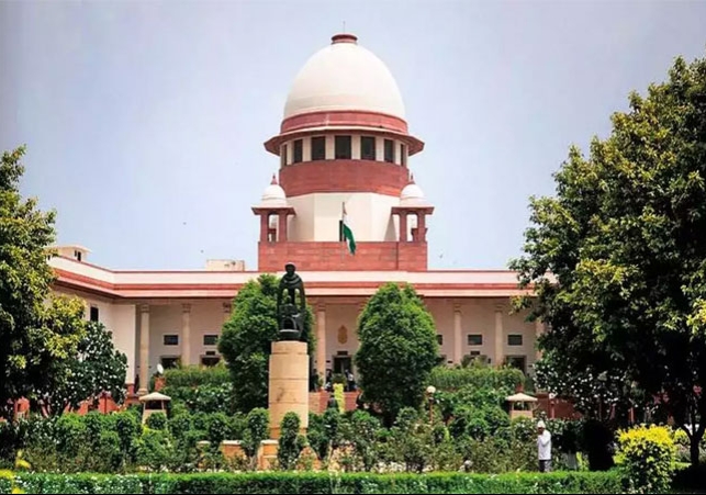 Supreme Court Punished Judge For Denial Bail