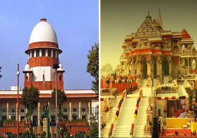 Supreme Hears Ram Mandir Daan Chori Case And Seaks UP SIT Status Report