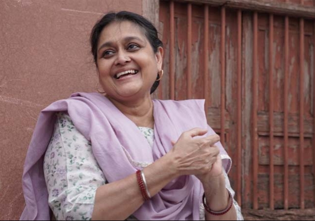 Supriya Pathak