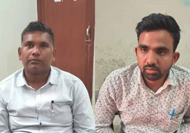 Major Bribery Scandal Exposed in Hazaribagh