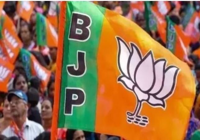 The BJP will stage protests in Lucknow