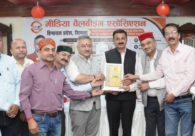 The Media Wellbeing Association distributed