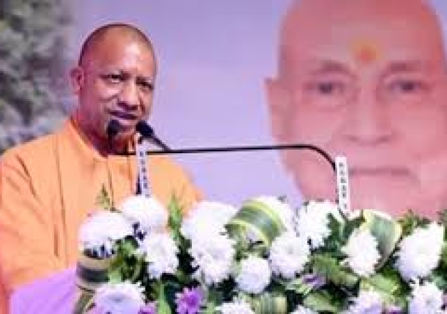 The Yogi Government Nandini Krishak