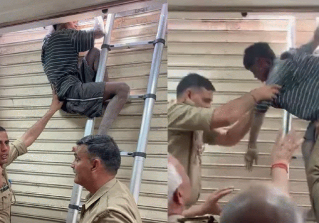 Bizarre Incident in Sahibabad