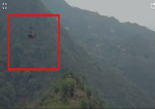 Timber Trail Incident in Solan Himachal