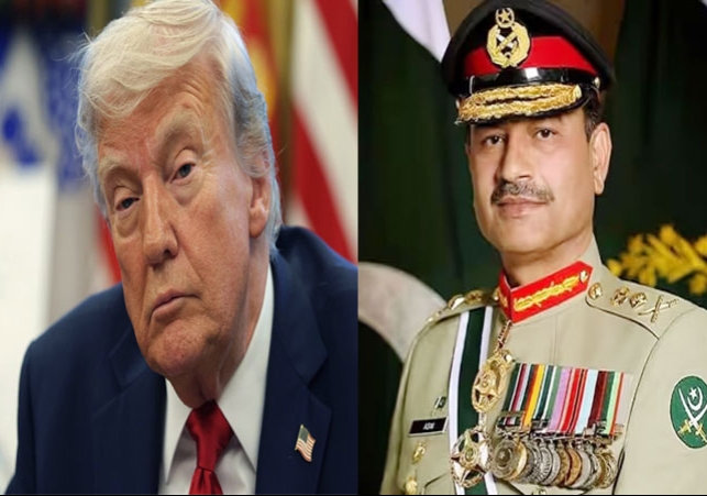 Trump-Asim Munir Meeting