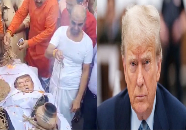 Trump Symbolic Funeral in Bhopal