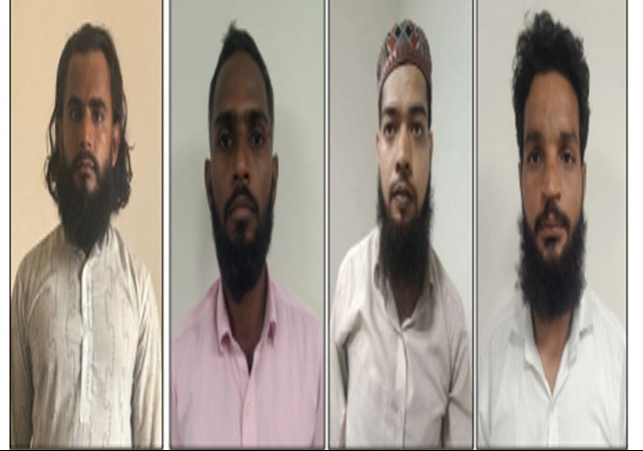 UP ATS Arrest 4 Terrorists Crime Latest News Update