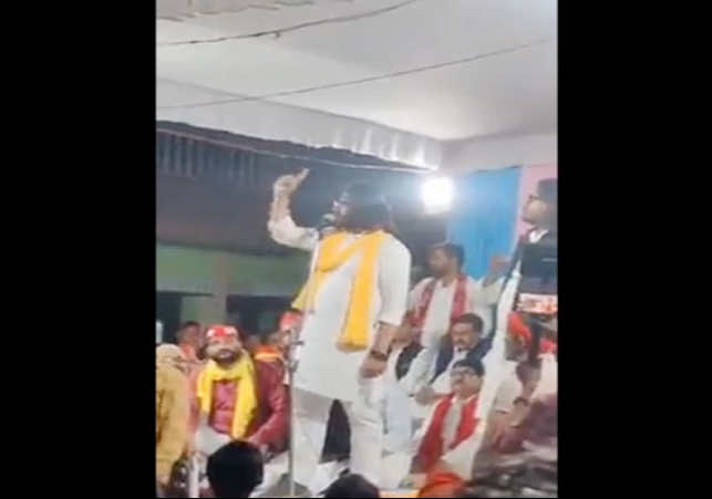 UP Abbas Ansari Video Viral