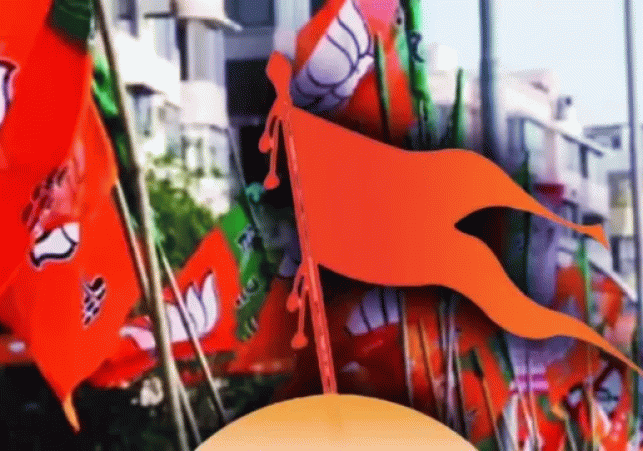 UP-BJP-And-RSS-Dainik-Jagran--1772692360794_v