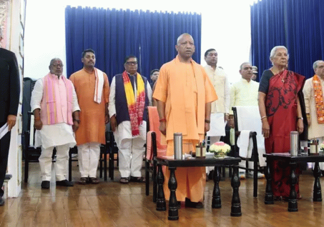 Yogi Cabinet Expansion