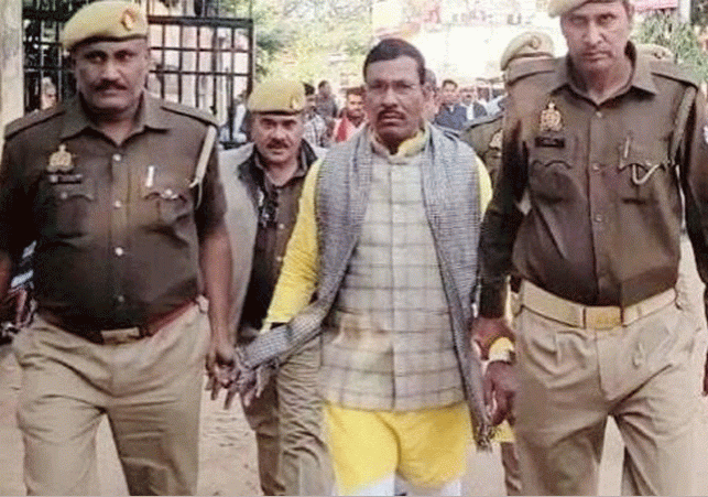 UP BJP MLA Ramdular Gond Sentenced To 25 Years In Rape Case