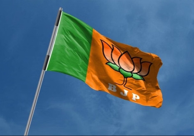 UP BJP New Team Announced Before 2027 Vidhan Sabha Chunav