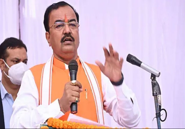 UP Deputy CM Keshav Prasad Maurya Helicopter Emergency Landing News