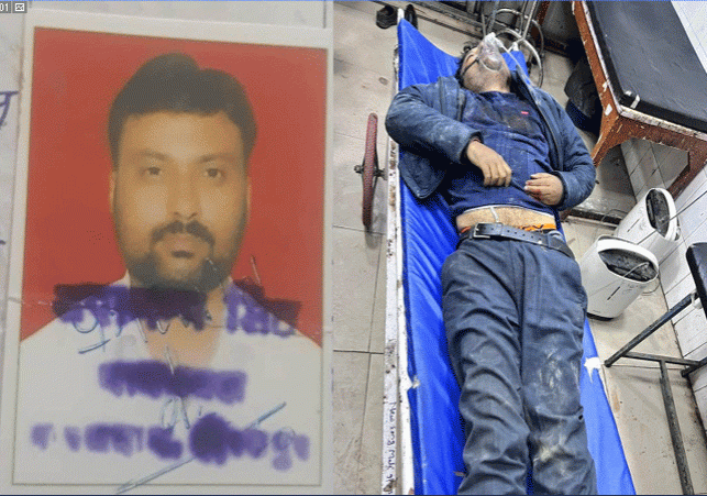 UP Gangster Vinod Upadhyay Encounter By STF News Update