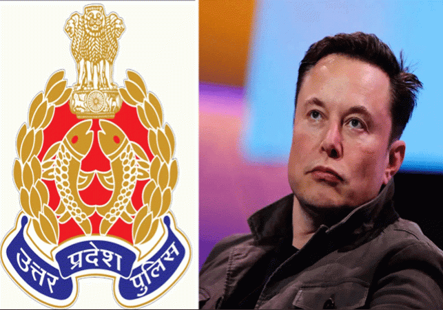 UP Police React On Elon Musk Tweet