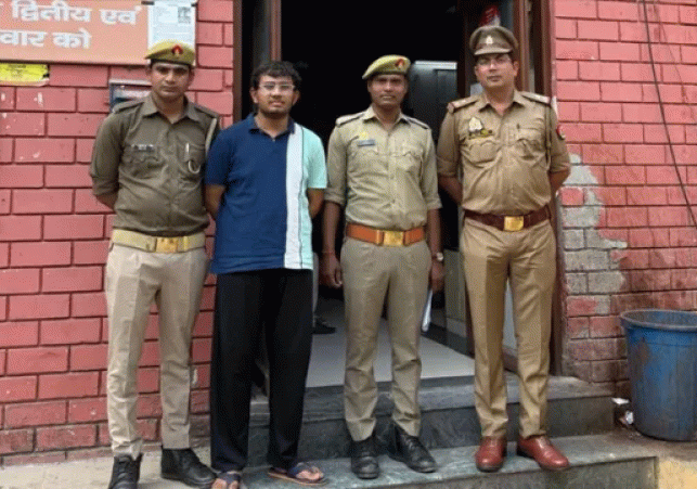 UP-SI-Exam-1773495868062_v