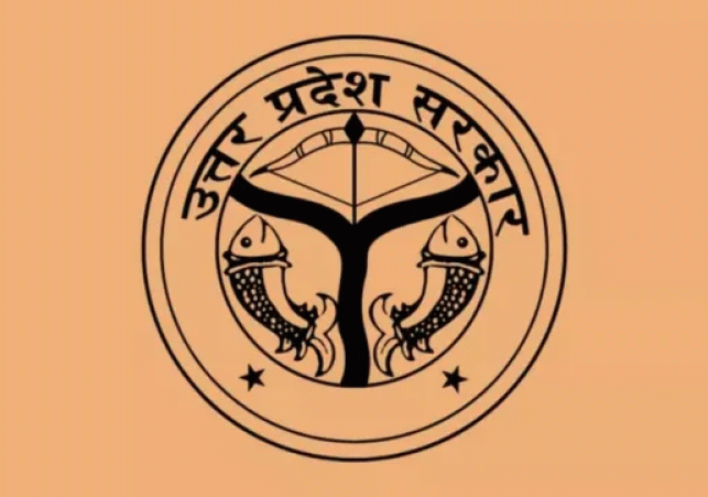 UP-Sarkar-1773335318218_v