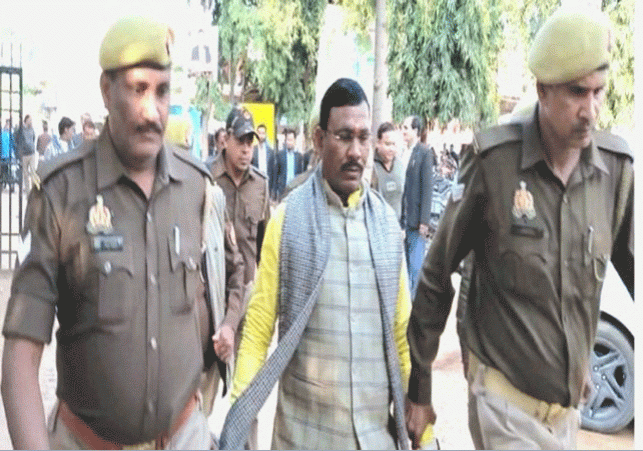 UP Sonbhadra BJP MLA Found Guilty In Rape With Minor Girl